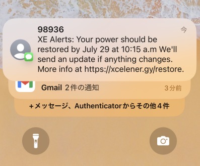 Portable Batteries for Power Outages